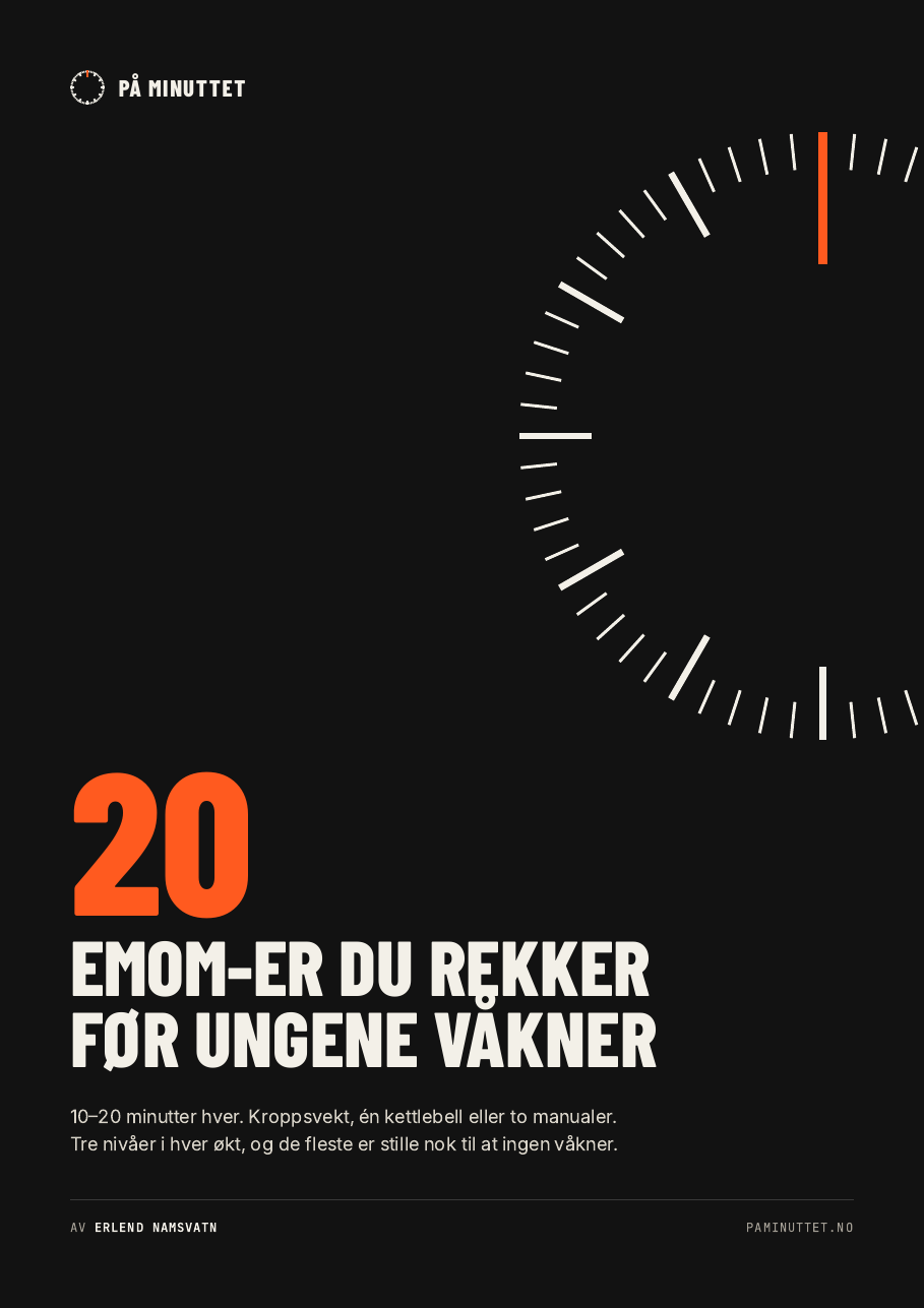 Forsiden av PDF-en 20 EMOM-er du rekker før ungene våkner
